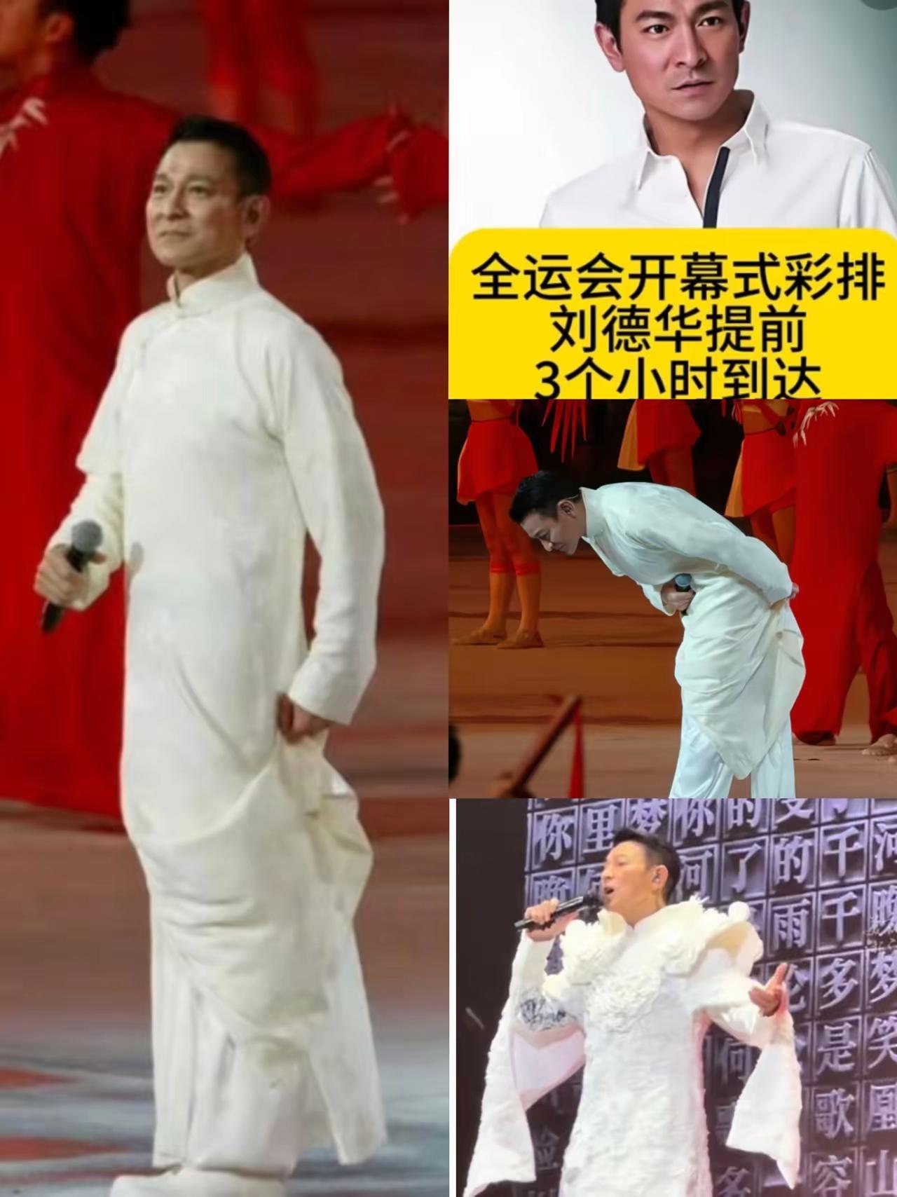 全运会开幕式直接被刘德华燃到起鸡皮疙瘩！比起星光熠熠的主题曲演唱者，这位压轴登场