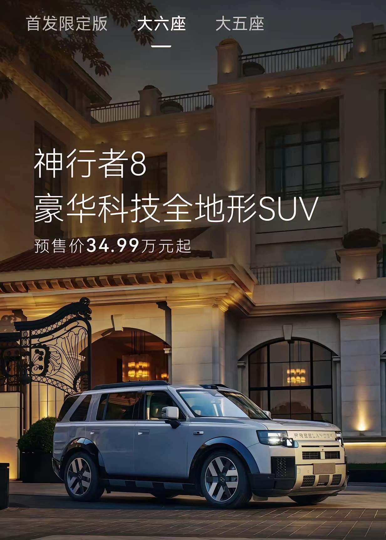 信不信由你，这就是趋势！1、电灯一出现，煤油灯消失了2、打火机出现，火柴消失