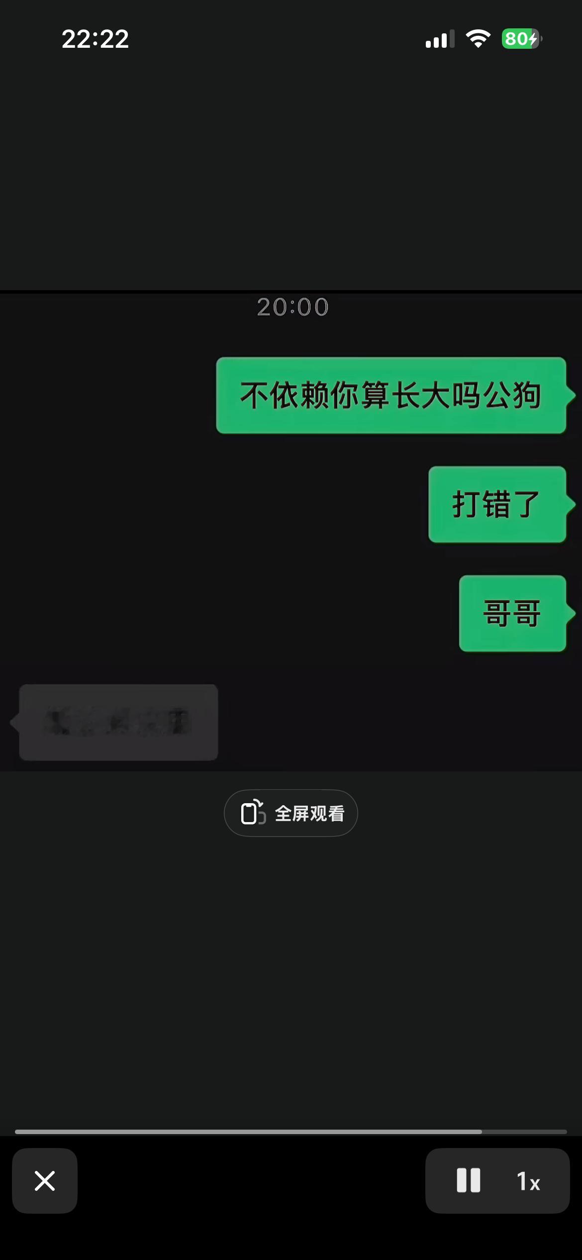 产概念