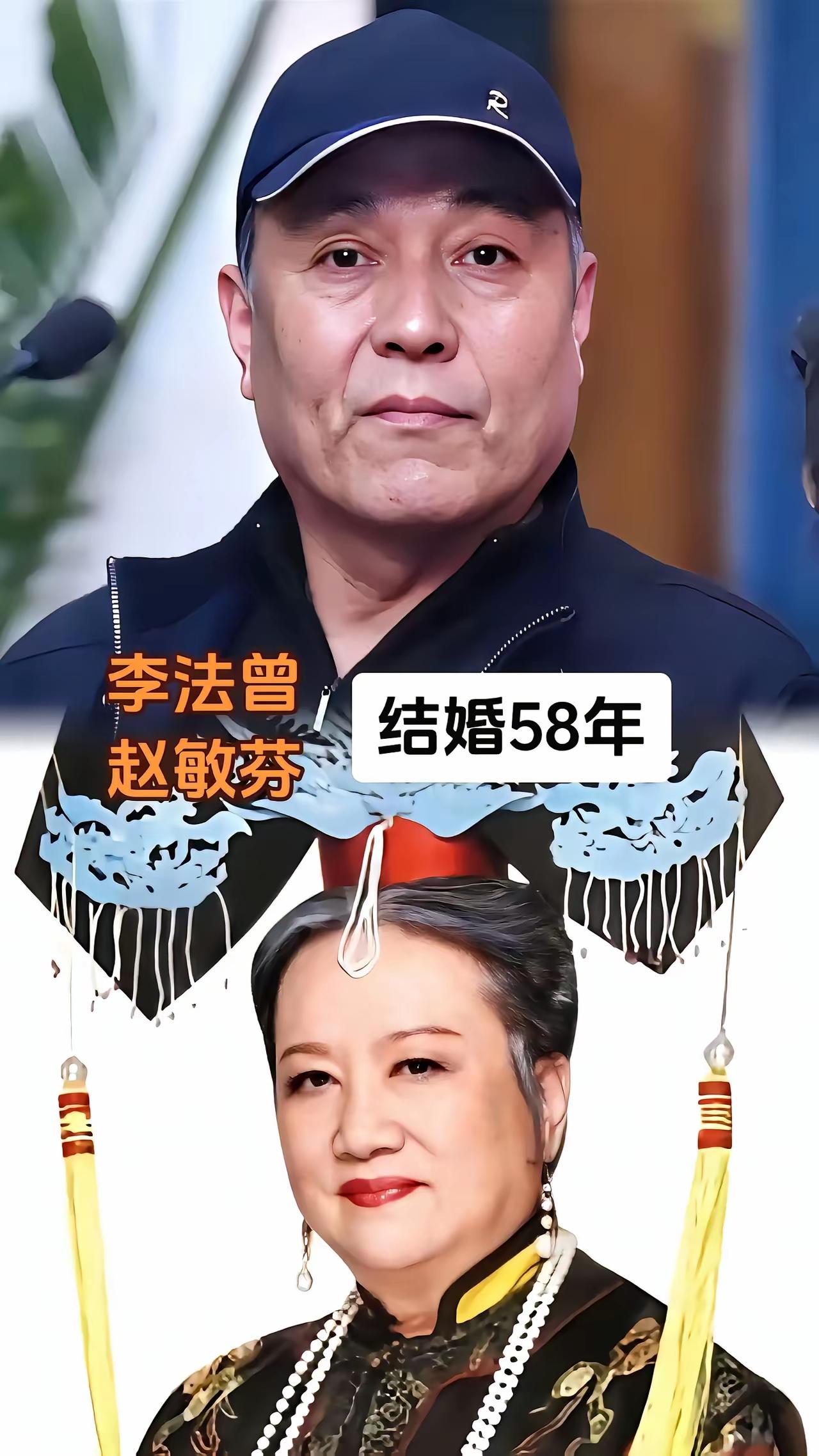 盘点圈内神仙夫妻！有的从初恋走到白头，有的拍戏互生情愫结缘，不炒作不张扬，彼此包