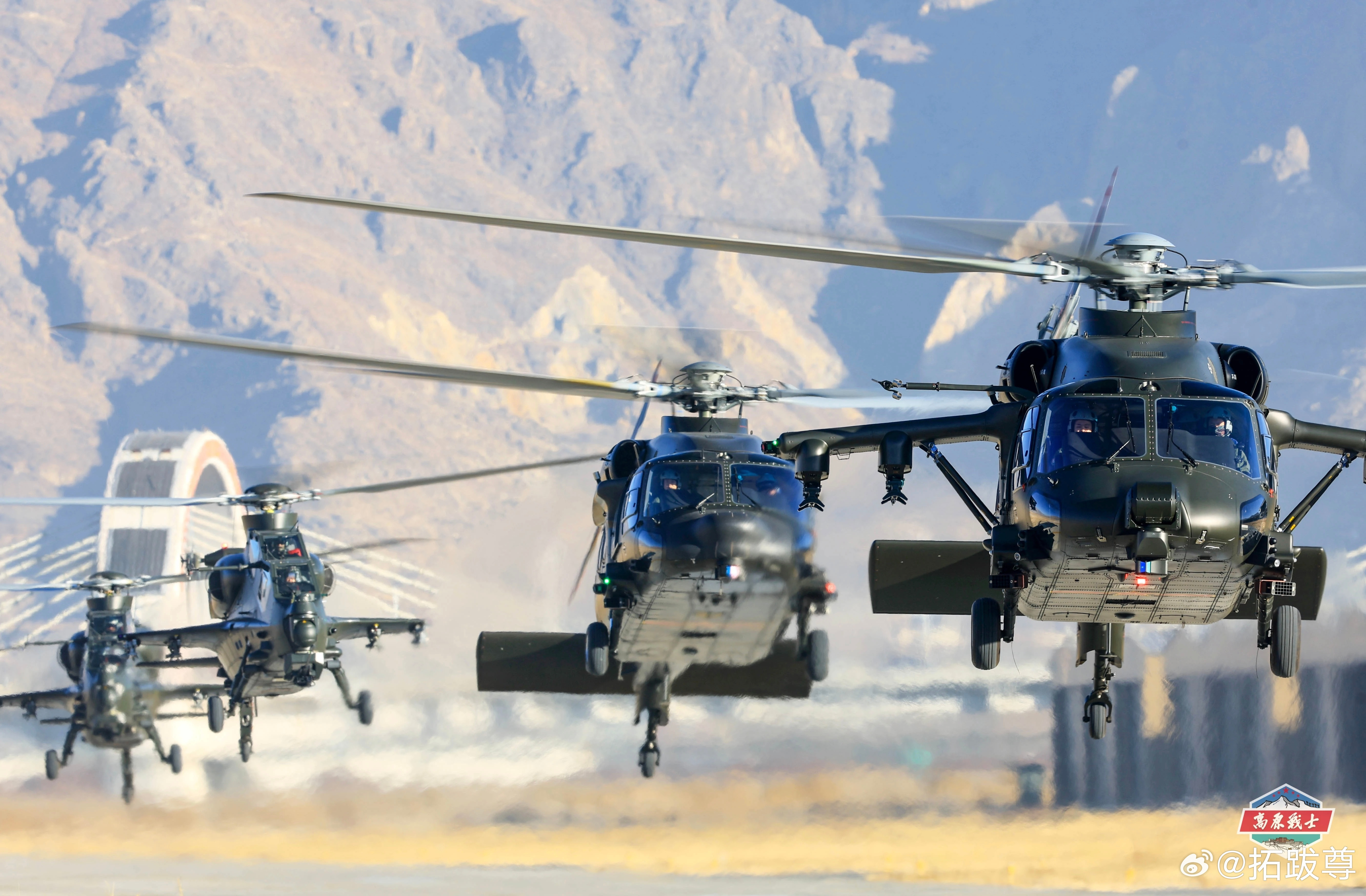 高原战士家的直20T