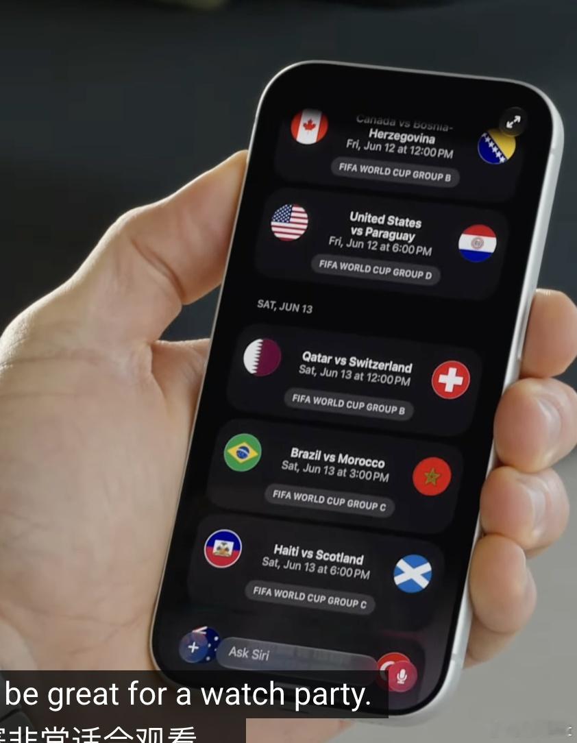 iOS27引入了灵动岛Siri+下拉小窗全屏。。