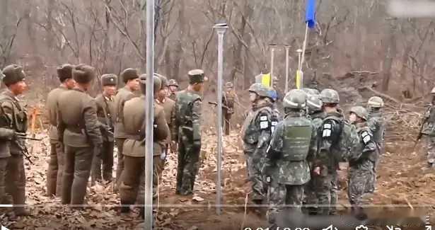 南北韩军队在军事分界线