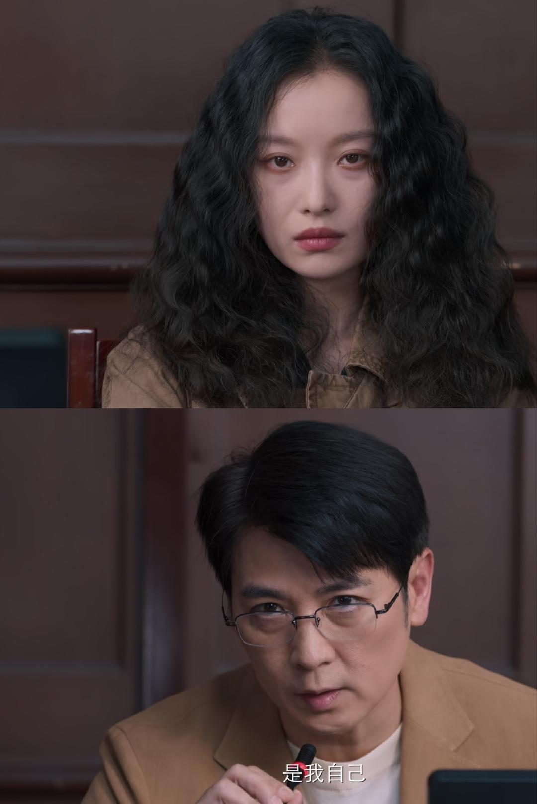 《隐身的名字》：细思极恐！刘潇然的身份有大反转，任小名婚后一直活在假象里！预