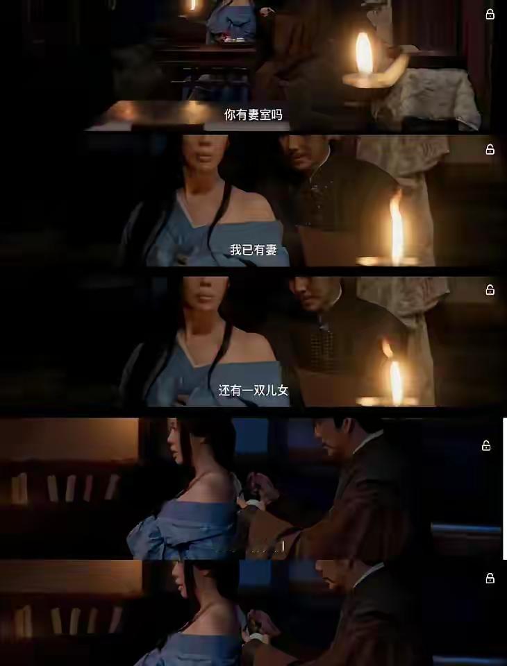 看到《藏海传》这段剧情我直接瞳孔地震！不愧是女尊国女王，这波操作也太绝了！蒯铎反