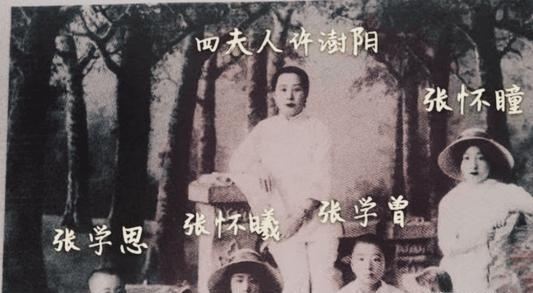1906年，31岁的张作霖强势娶了18岁的许澍旸。大婚当夜，张作霖搂着许澍旸纤细