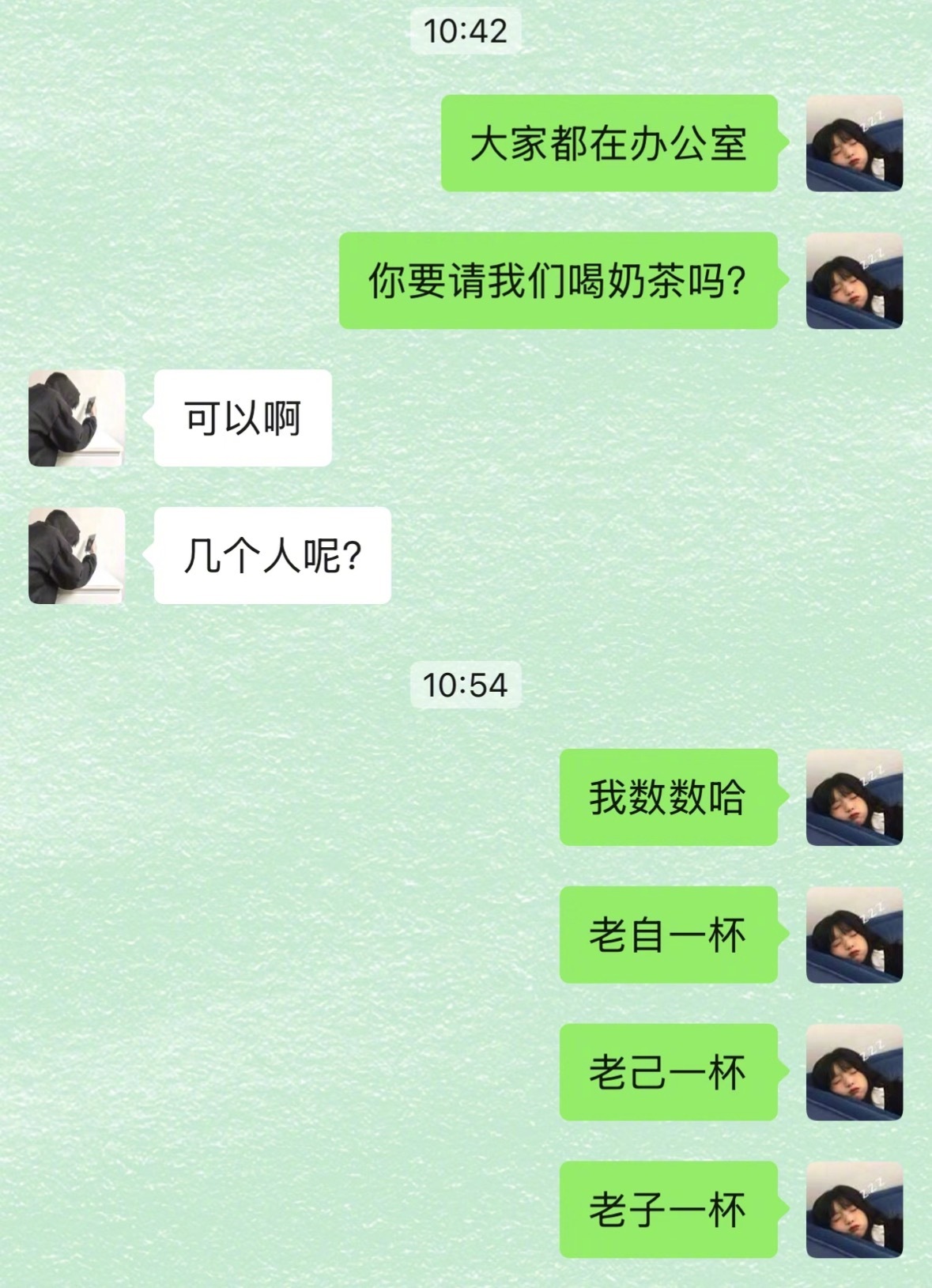 就这样大方的宴请所有人