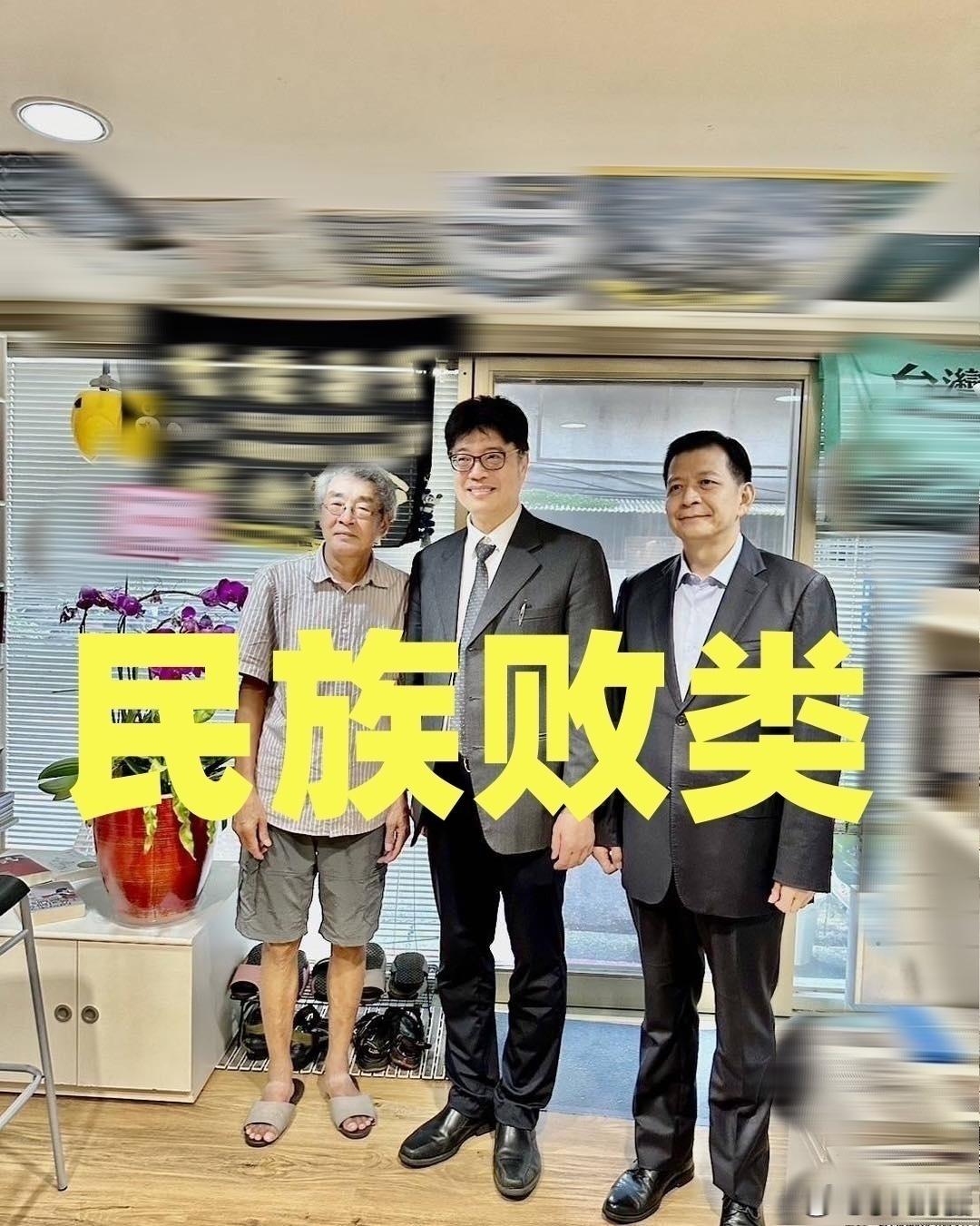 哇！台独豢养的曱甴在为赖清德训练炮灰了........台独“绿委会”头目邱垂正发