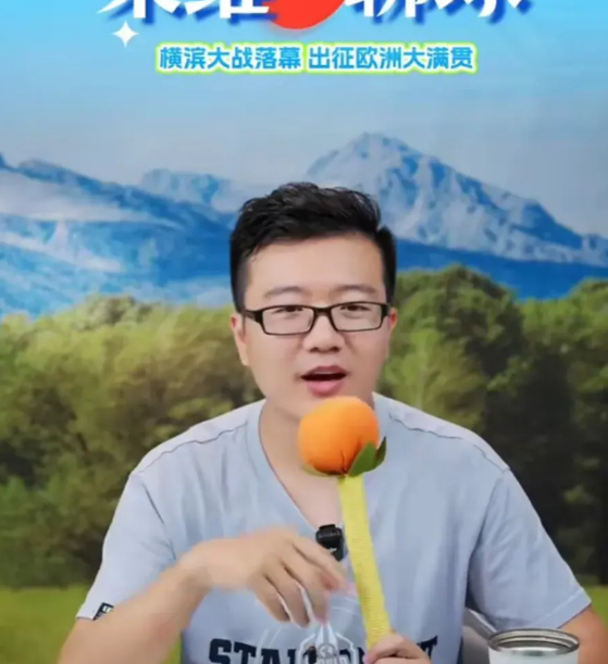 张本智和乐极生悲，落选种子位！莱维聊球：这次欧洲大满贯谁是2号种子？本来我觉得