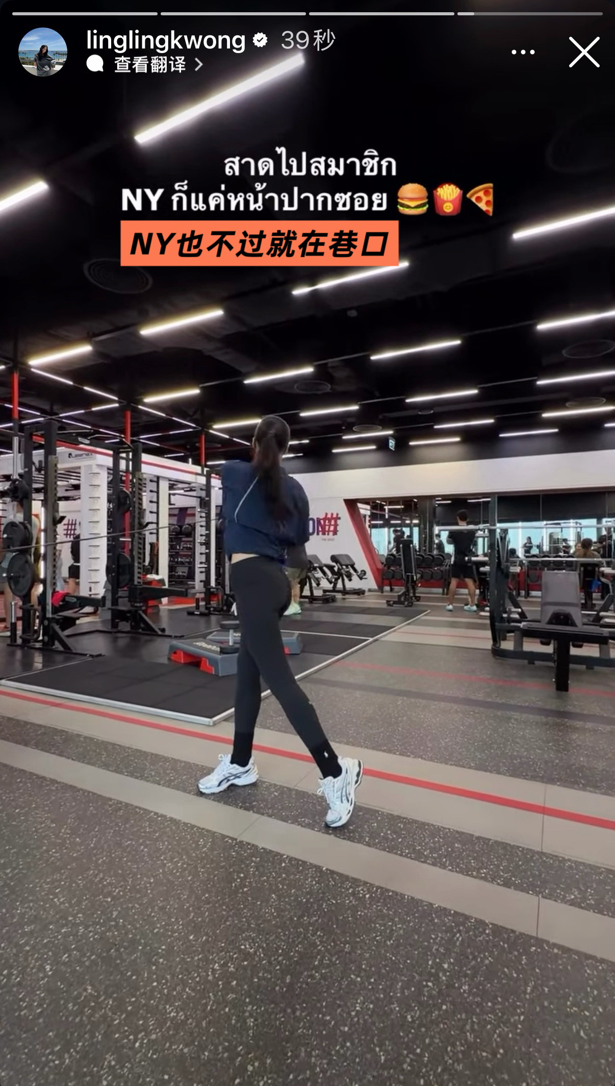 小姐姐你俩不会是在隔空调情吧​​​