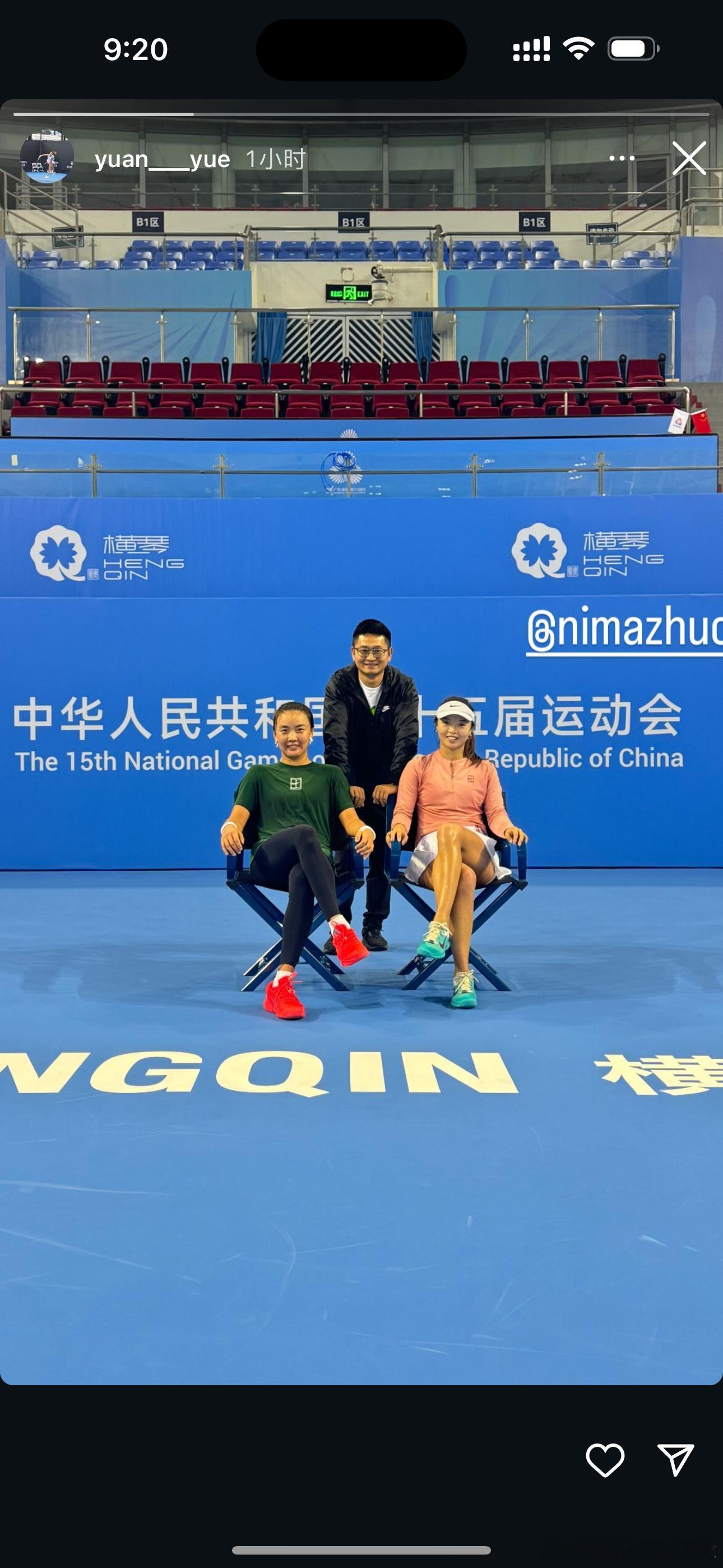 袁悦横琴准备全运会全运会网球比赛将于11.9-11.20日在珠海横琴进行，袁悦已