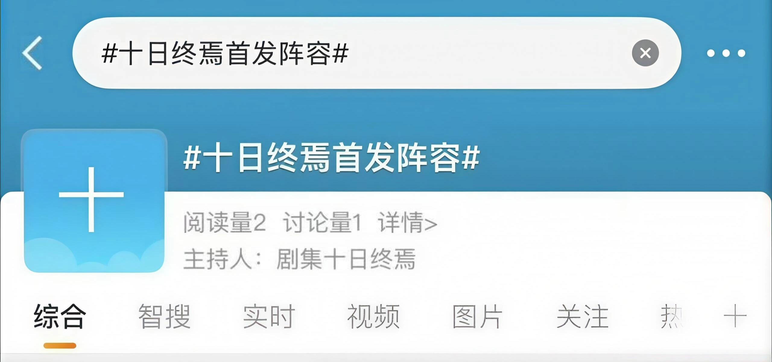 我已经醒一个小时了，根本睡不着啊啊啊啊啊啊啊，有视频啊啊啊啊啊啊啊啊啊十日终焉首