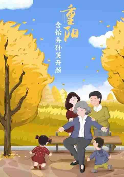 隔壁小区里的一个姓李的女性，68年属猴的，今年也58周岁了，儿子结婚三年了一直不