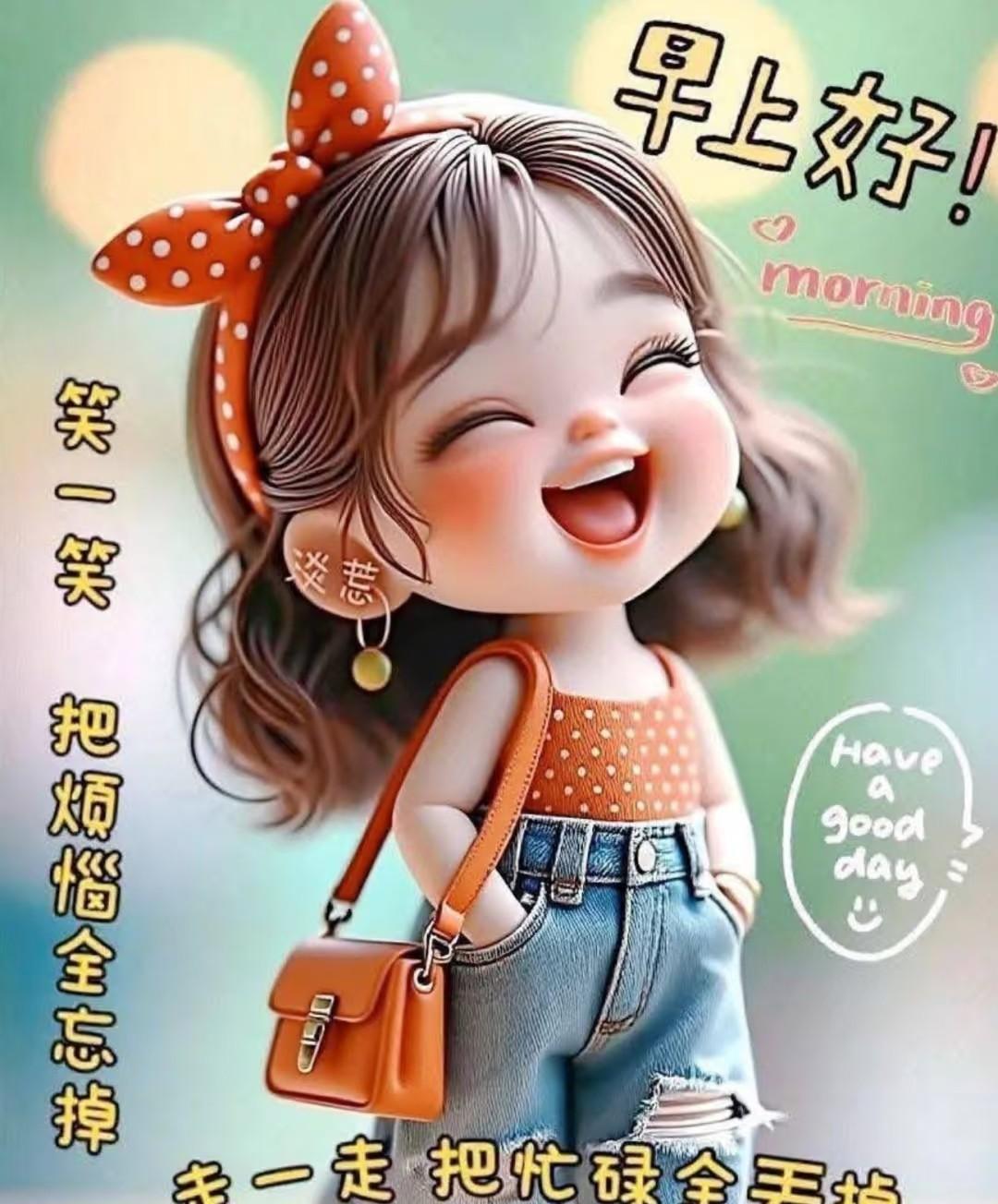 生活里烦恼总是不少，不过“笑一笑，烦恼全忘掉”这话真是真理。有时候看个搞笑视频合