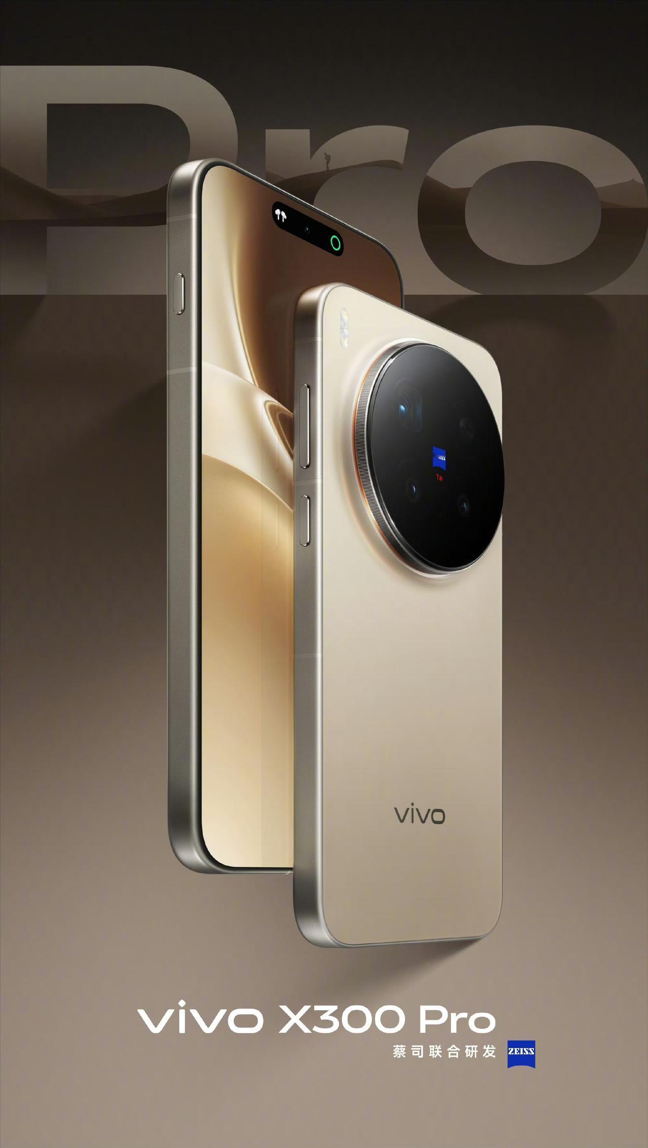 vivoX300Pro：天玑9500+2亿一、核心配置速览viv