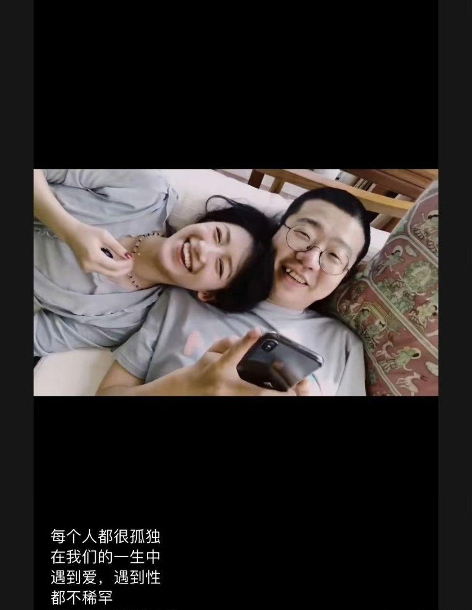 ​黑尾酱和李诞2021年离婚，这么久了啊黑尾酱疑似再婚​​​