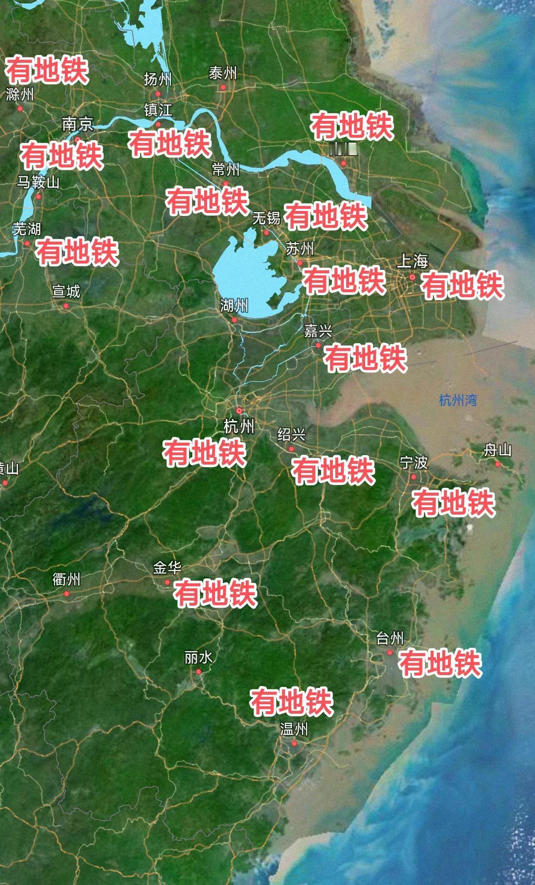 每次坐高铁从温州到南京心中都会充满震撼之情，可是回到山东省之后难免有些失落，需要