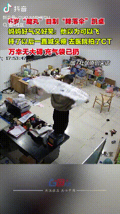 “正确引导很重要”！浙江嘉兴，6岁小男孩站在家里的桌子上，手里拿着一个充气袋，然