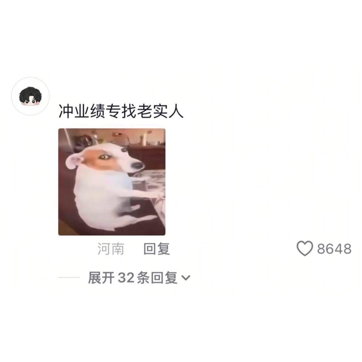 救护车来的最快的一次​