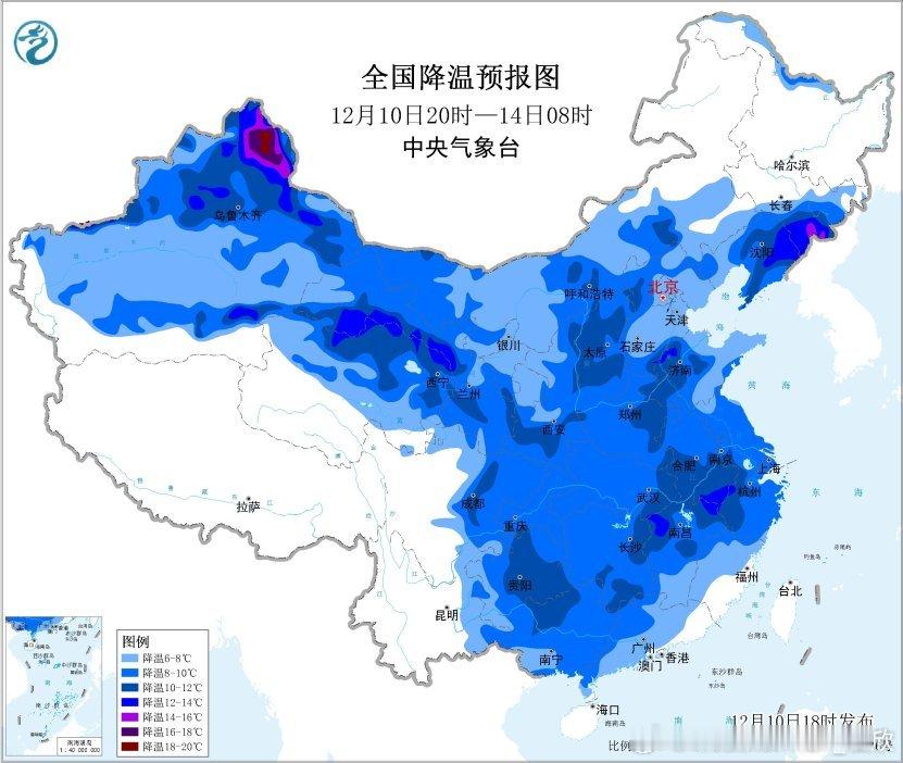 【寒潮来袭】受寒潮影响，预计12月10日夜间至13日，我国大部地区将自西向东出现