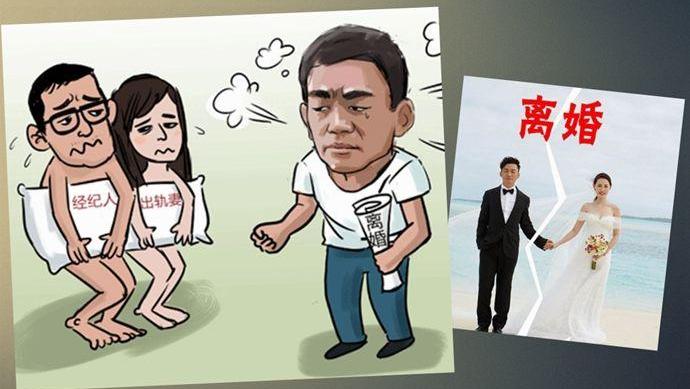 什么情况下可以判定无效婚姻 4783987149939358419.jpg?id=0