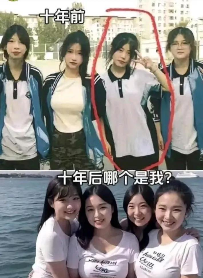 怪不得说女大十八变[捂脸哭]