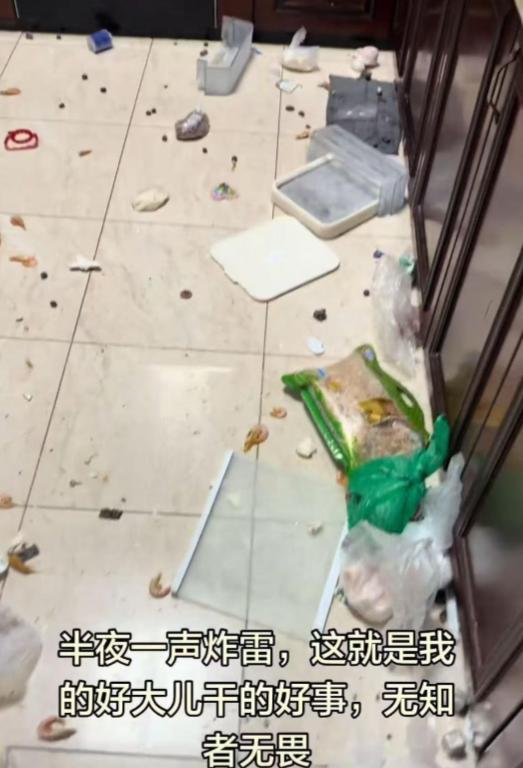 万万没想到，近日，浙江，一位14岁初中生，把从网上买来没用完的的干冰放进了冰箱冷