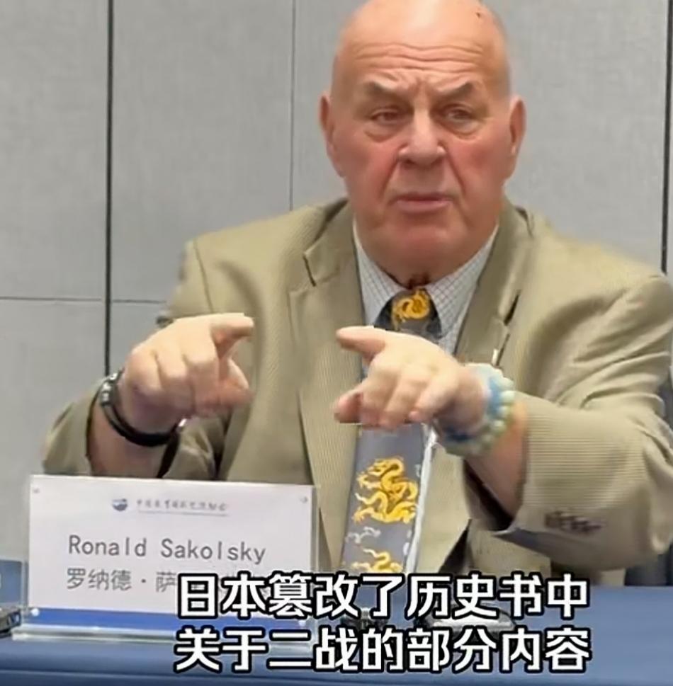赛考斯临走之前，能留下这番言论，确实令人刮目相看。不愧是教历史的老师，确实有