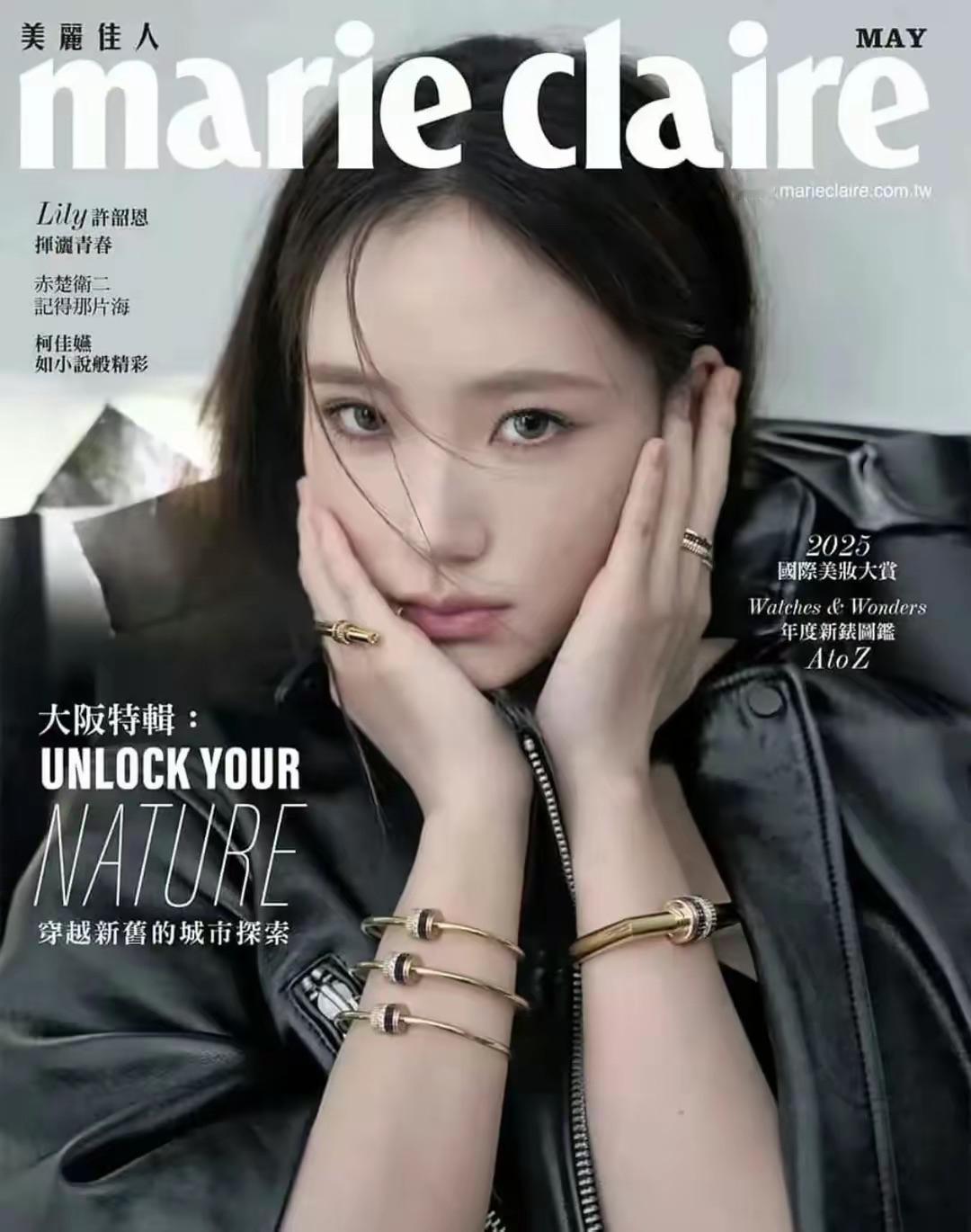 小s二女儿接棒s家接班人？就在马筱梅被分手八年的前夫爆料婚内出轨，拍“艳照”，弄