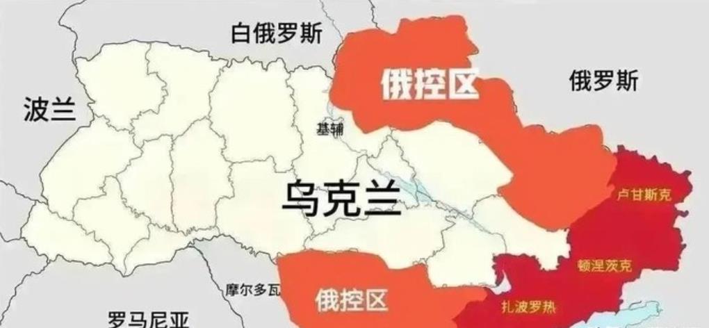 俄罗斯的野心很大的！其实俄罗斯的军队离基辅十分之近，可是俄军迟迟没有对乌克兰首都
