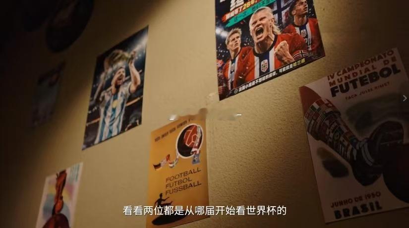 老外说国足出线一次能飘半年谁懂这段黄健翔的解说感慨，02年出线举国狂欢，我们足足