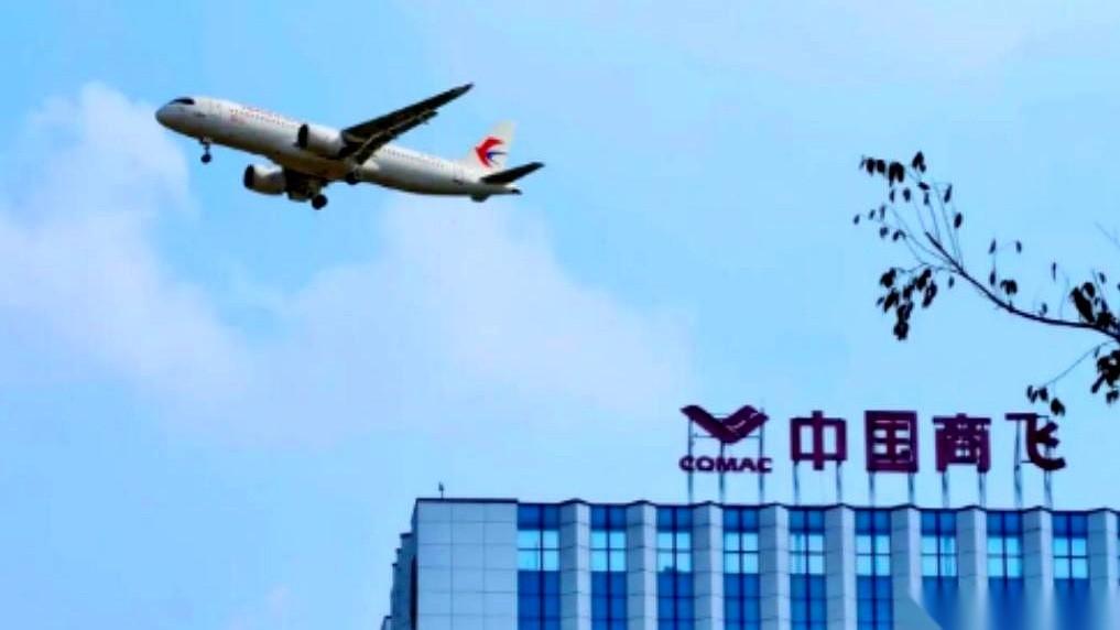 中国大飞机C919在国内航线上已经稳稳当当飞了好一阵子，但欧美手里那张“上天许可
