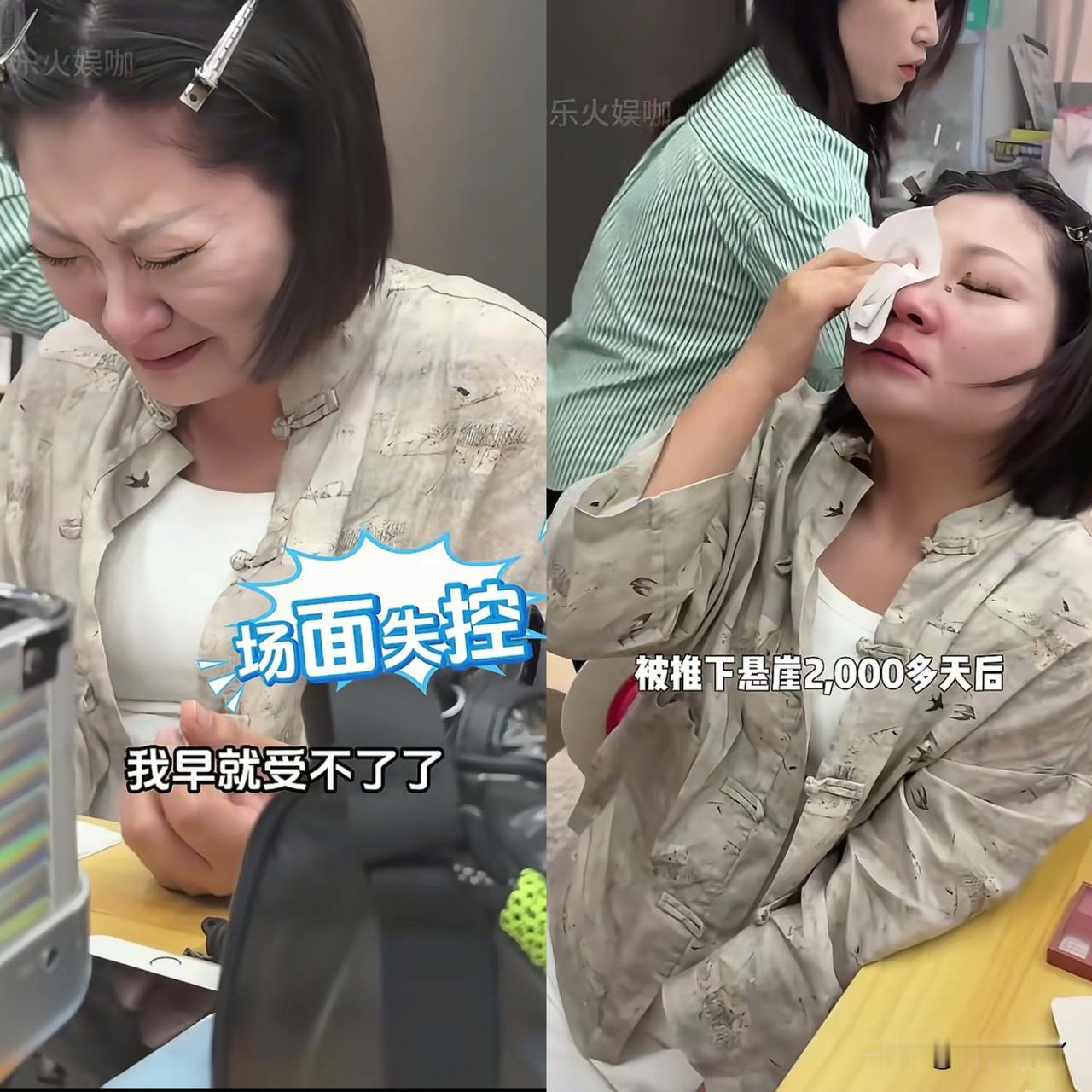 一觉醒来，王暖暖的天又要塌了，不是因为她脆弱，而是六年后再遇对方“老熟人”律