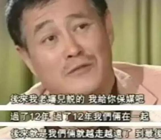 1991年，赵本山出名后，对身在农村的妻子葛淑珍说：我们离婚吧！葛淑珍说：“离婚