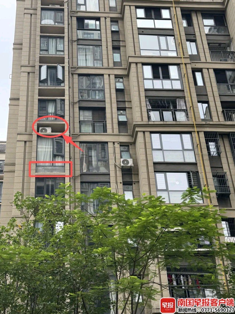 谁之错？南宁一业主将3台空调外机装到楼上邻居家飘窗下，双方纠葛两年……这两年里，