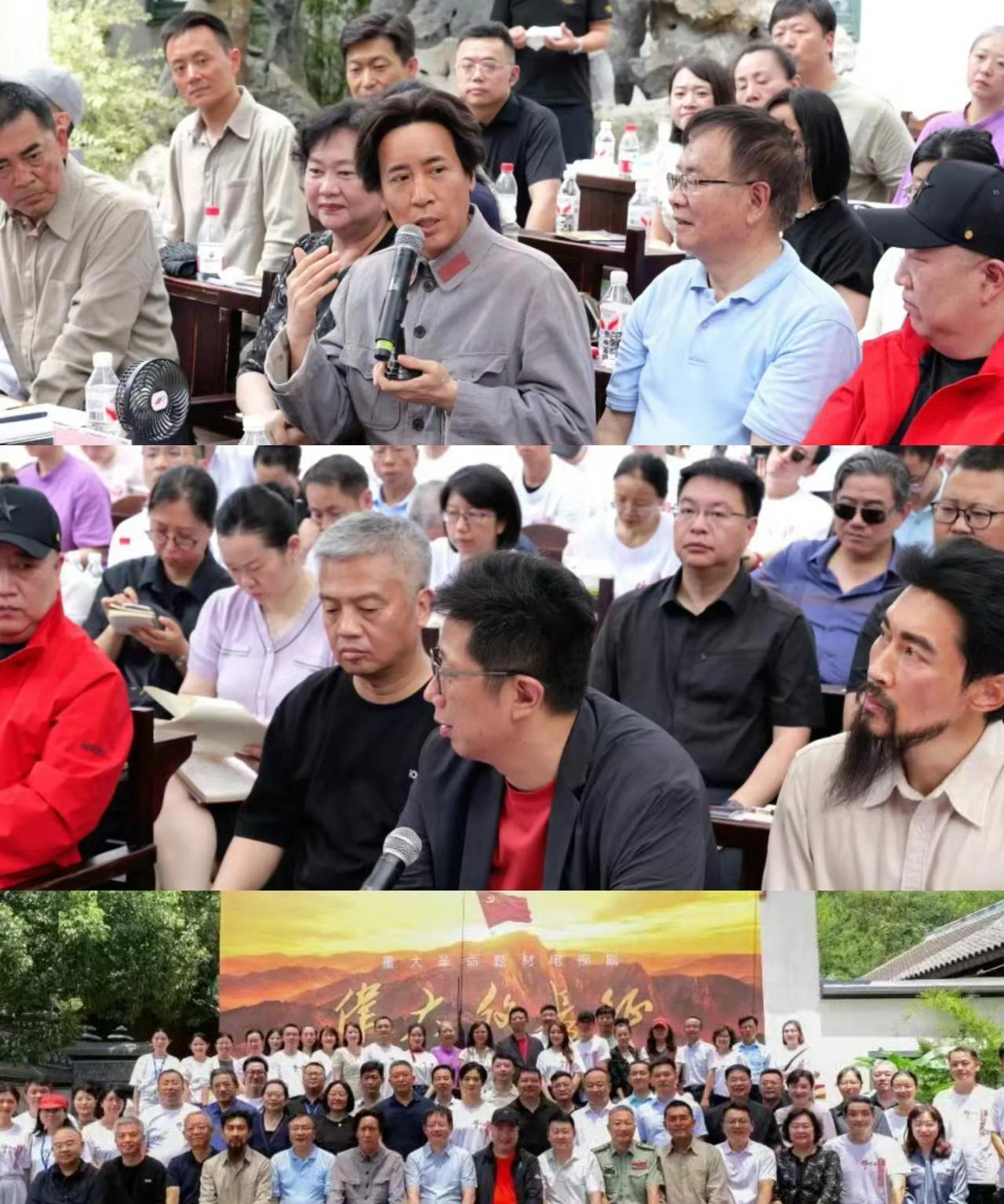 《伟大的长征》阵容官宣，《觉醒年代》班底纪念红军长征胜利90周年、建军100周