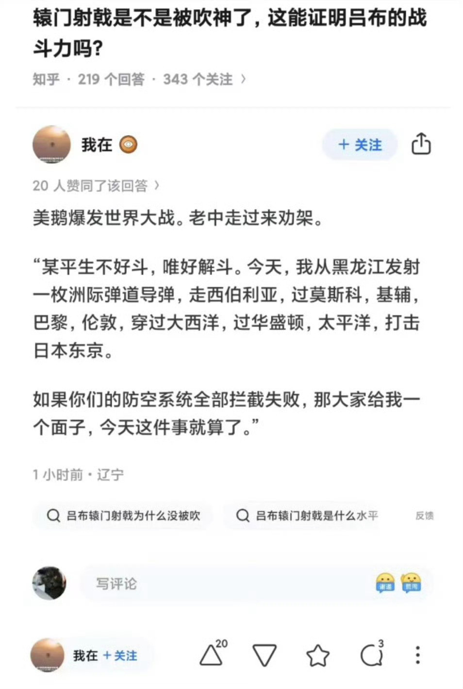 建议多给几次机会，比如10次[doge]​​​