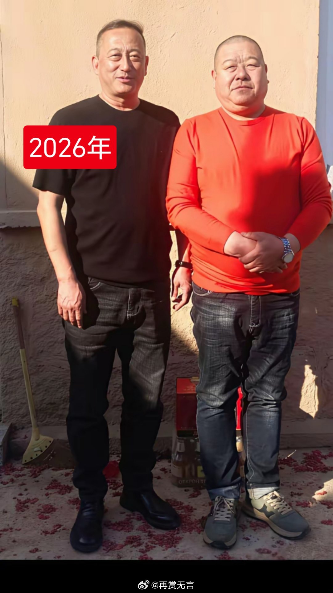 曾经还是个萌娃呢，现在两个人都变胖了！