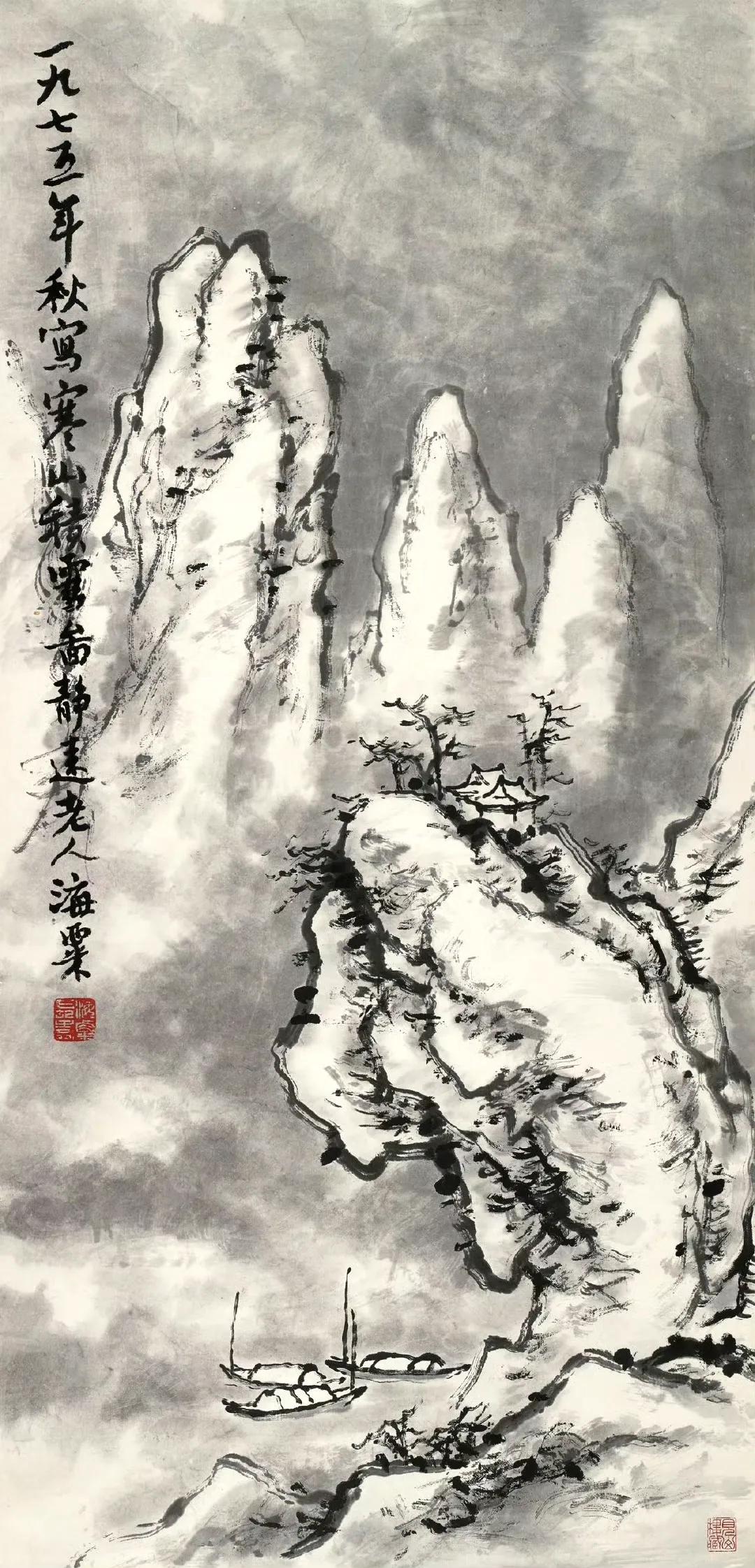 刘海粟的《寒山积雪》：泼墨挥毫间，藏着雪的狂与山的骨提到刘海粟，总想起他笔