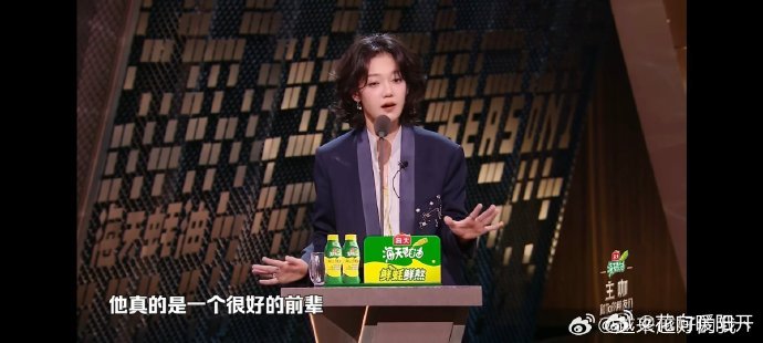 希林娜依高内涵胡海泉躲高音谁懂啊！希林娜依高在综艺里随口一句调侃，也太有综艺感了