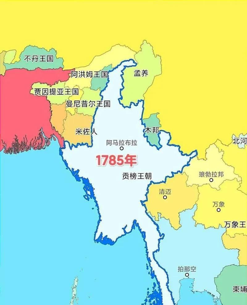 四次清缅战争，也就明瑞挂帅的第三次还算像回事。明瑞放弃在老官屯和缅军对峙，直接