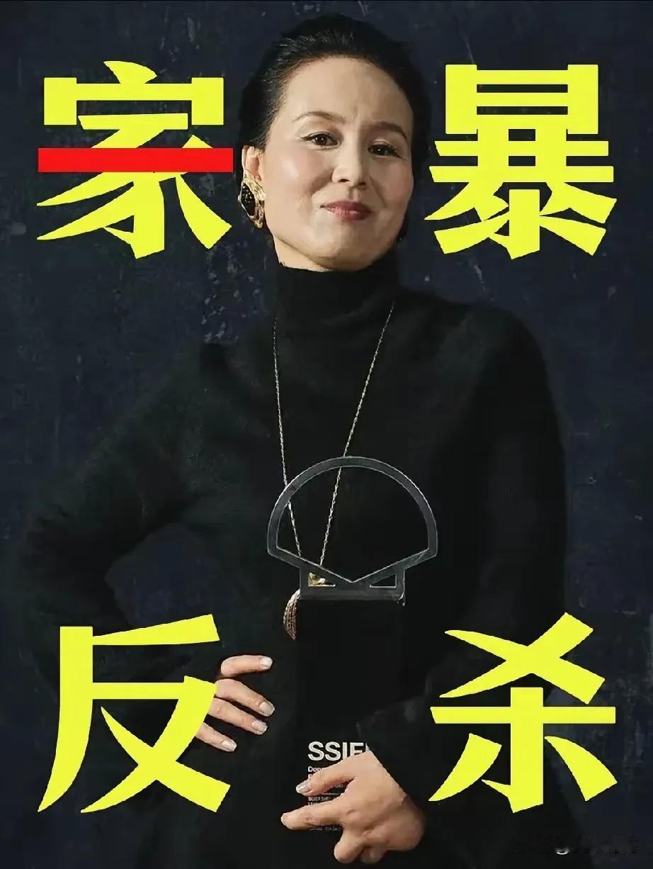 看这电影宣传照的肢体动作，活脱脱的一副得意洋洋，用山东土话来讲就是“拽的不行”。