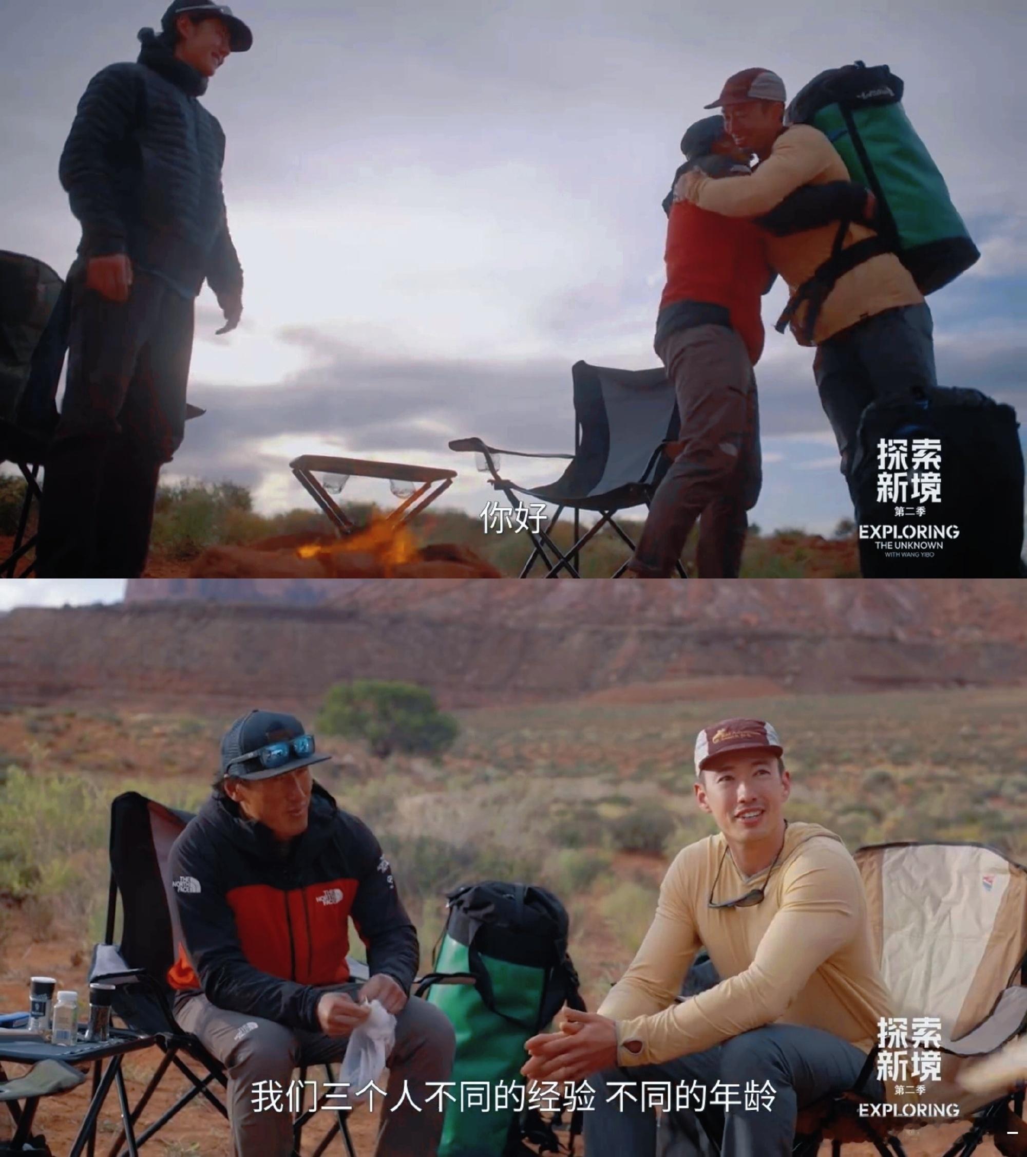 到底什么时候才能看见这张图不笑王一博围观红绿黄啊哈哈哈哈哈