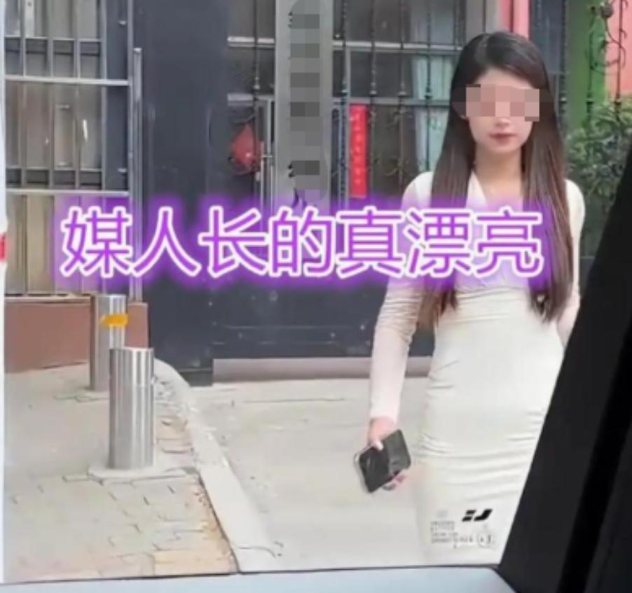 太离谱了！贵州，一小伙找媳妇却跟媒人睡了多次，还被骗了3万多块，4个多月后