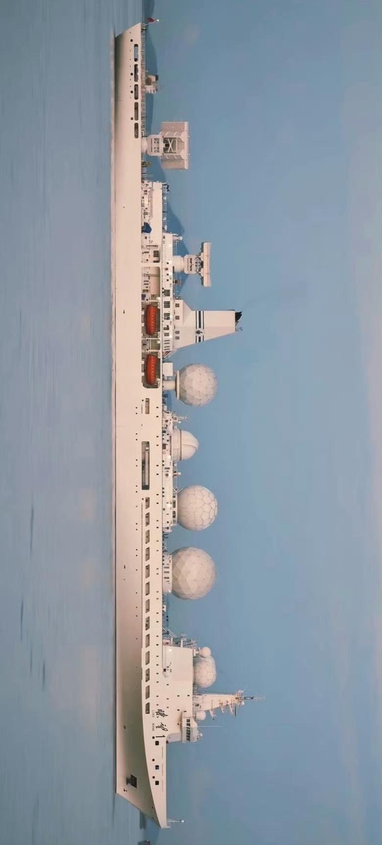 瞭望1——海上“街溜子”，头顶四个球天下我最牛​​​