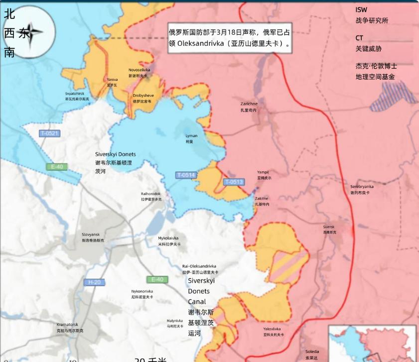 决战双子城之外围争夺：无人机对抗白热化，康城俄军超四成来自乌东3月16日地理