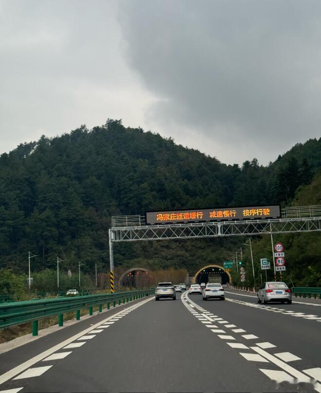 跟往年一样，出行高峰期是10月1日，返程高峰期是7日、8日，有办法避免吗？没什么