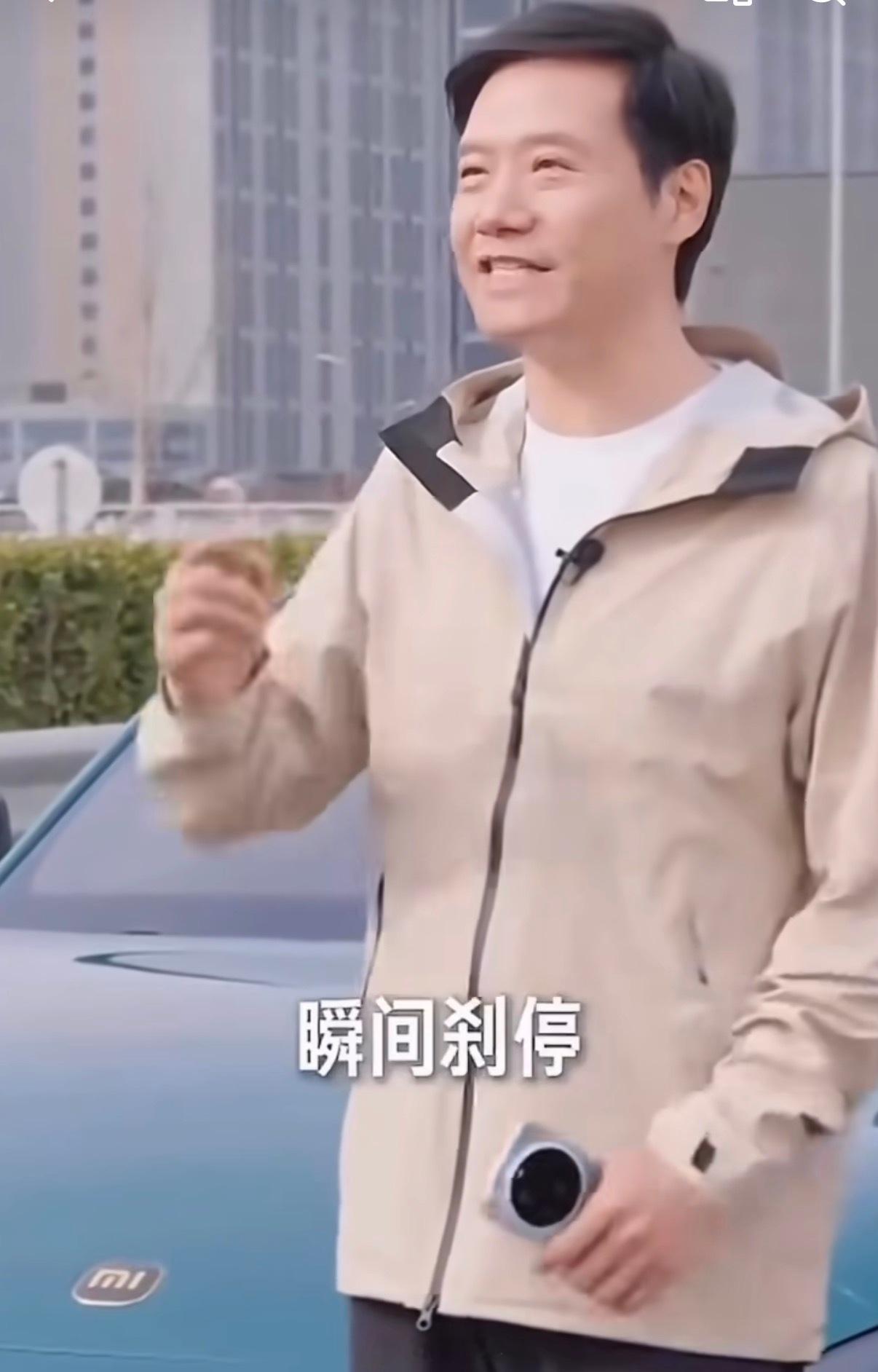“200km/h瞬间刹停”是雷军介绍SU7Ultra刹车性能时用的说法，但是时