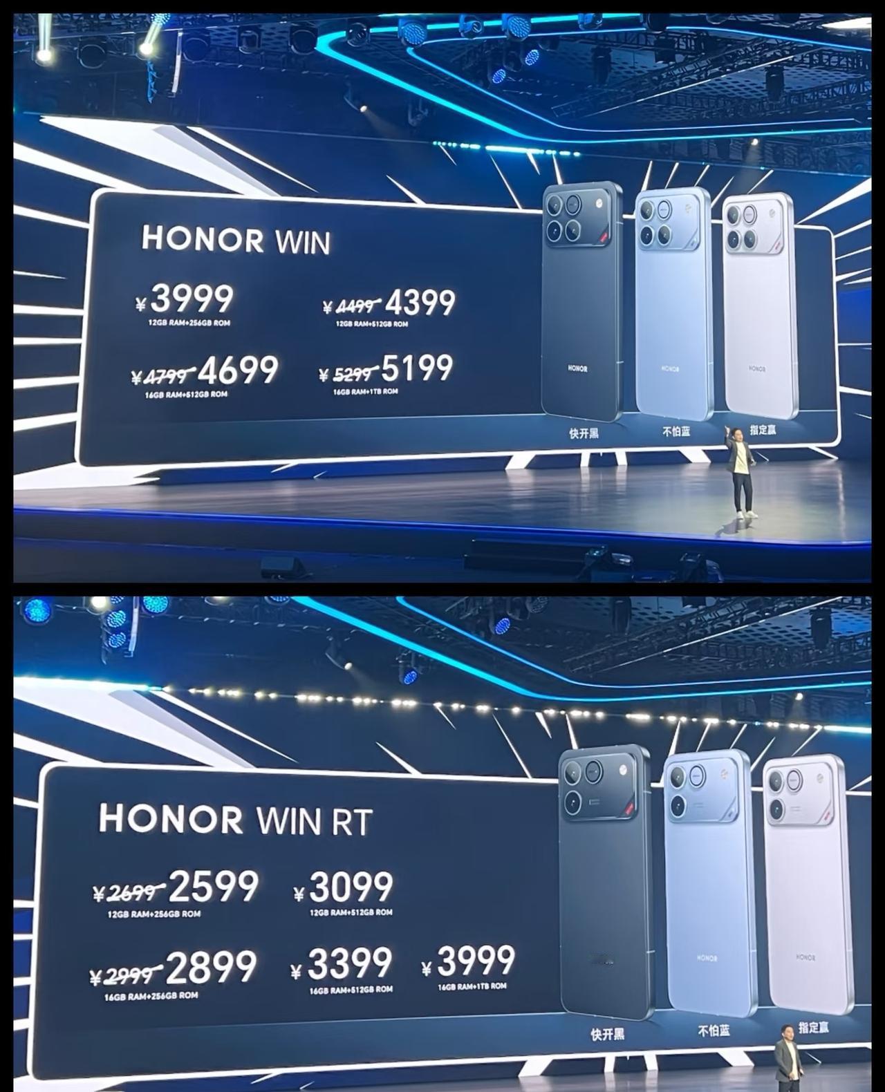 荣耀WIN价格！荣耀WIN，拉满了！看这价位和性能，明显冲着一加、iQOO数