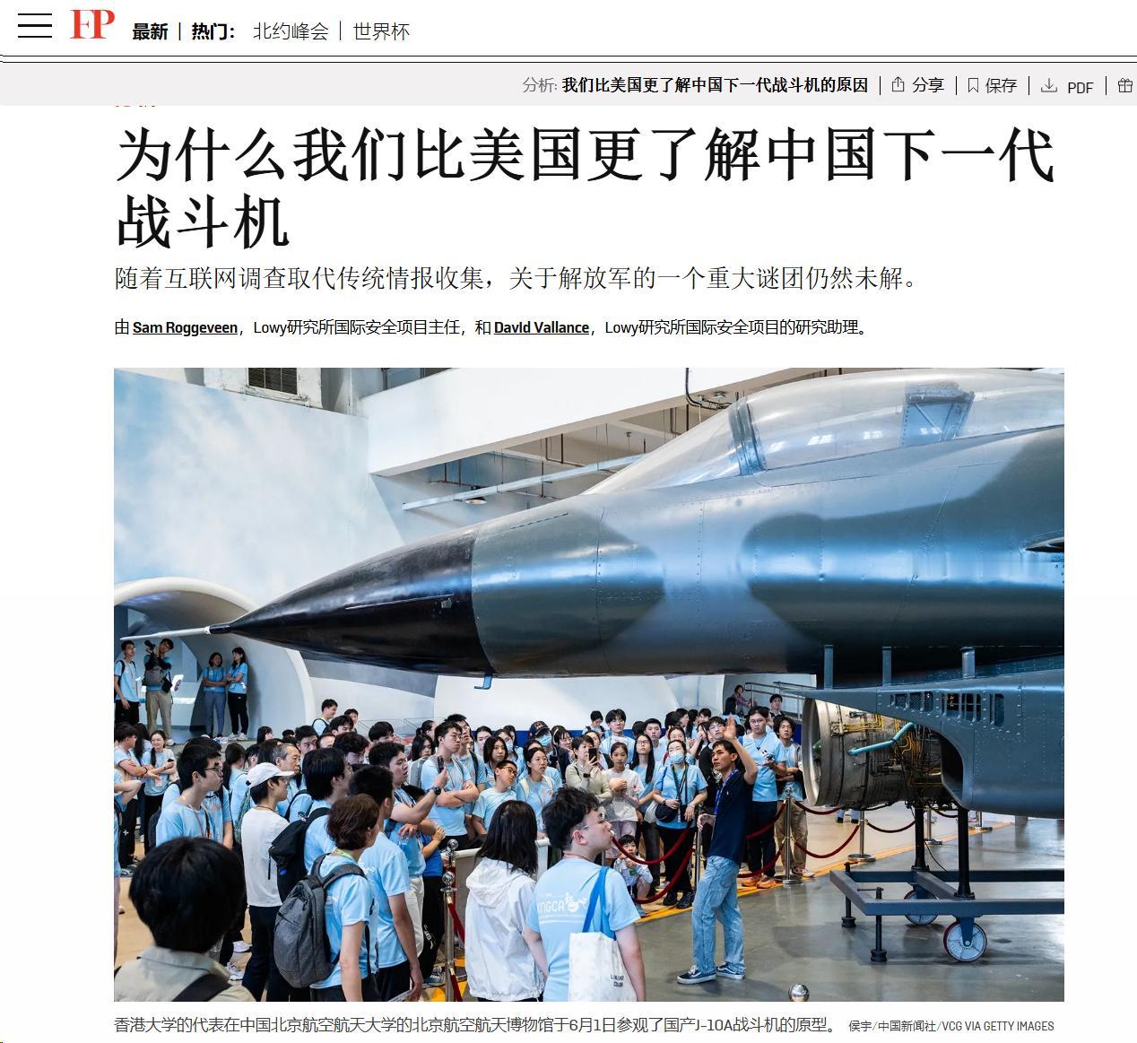 澳专家称中国正在变成美国，而美国则变成了过去的苏联！澳专家认为目前中美在最先